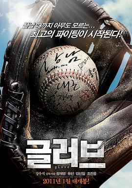 seo培训机构哪家最好